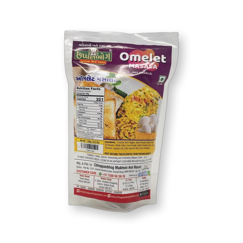 Chhappan Chhappan Bhog Omelet Masala 100g 100g